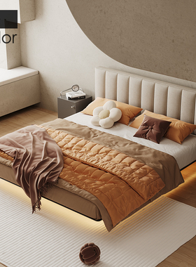 artcolor/高靠背科技布艺悬浮床双人主卧轻奢ins风高脚碳素钢婚床