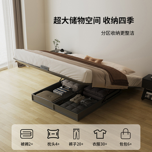 Art Color悬浮箱体储物无床头床0胶水床1.8米双人床小户型床架