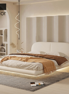 artcolor/大白悬浮床极简奶油风主卧床下沉式床双人床侘寂风婚床