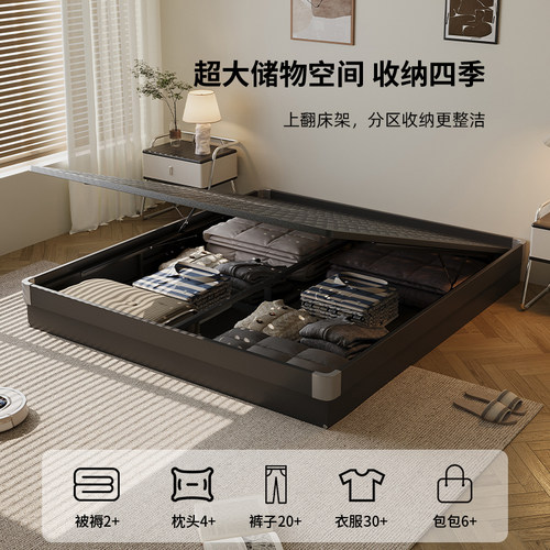 简约无床头铁艺双人床省空间