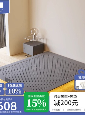 Art Color悬浮床1米8双人床架铁架床主卧室2025年新款无床头床