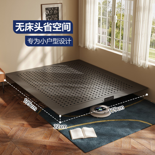 Art Color无床头碳素钢现代简约省空间卧室双人床新款齐边悬浮床