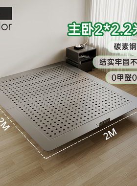 artcolor悬浮中古风2024年新款网红2*2.2米无床头碳素钢架床架