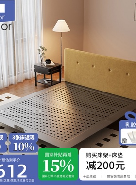 ArtColor中古风碳素钢床架黄色棉麻布艺床小户型床主卧1米8双人床