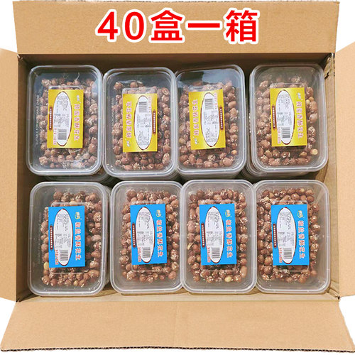 整箱盒装蜂蜜芝麻花生椒盐苔原