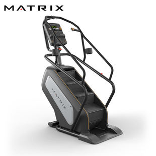 美国MATRIX乔山楼梯机CM-PS高端磁控自发电登山踏步机 原装进口