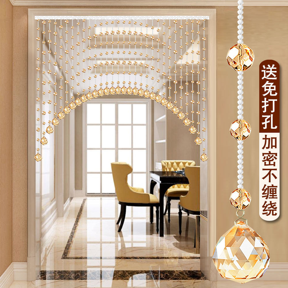 串珠门帘防蚊珠帘弧形水晶珠子帘子客厅隔断帘门对门玄关卧室挂帘