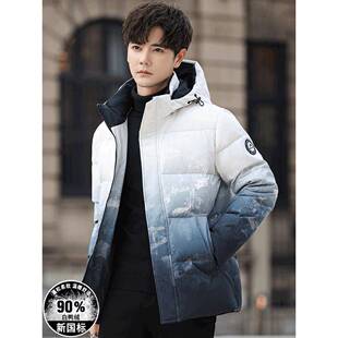 青少年九江羽绒服男2025冬季新款超厚外套男士零下40度防寒服中款