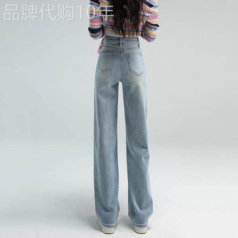 浅色窄版牛仔裤女春秋2025年新款高腰直筒小个子垂感拖地裤阔腿裤