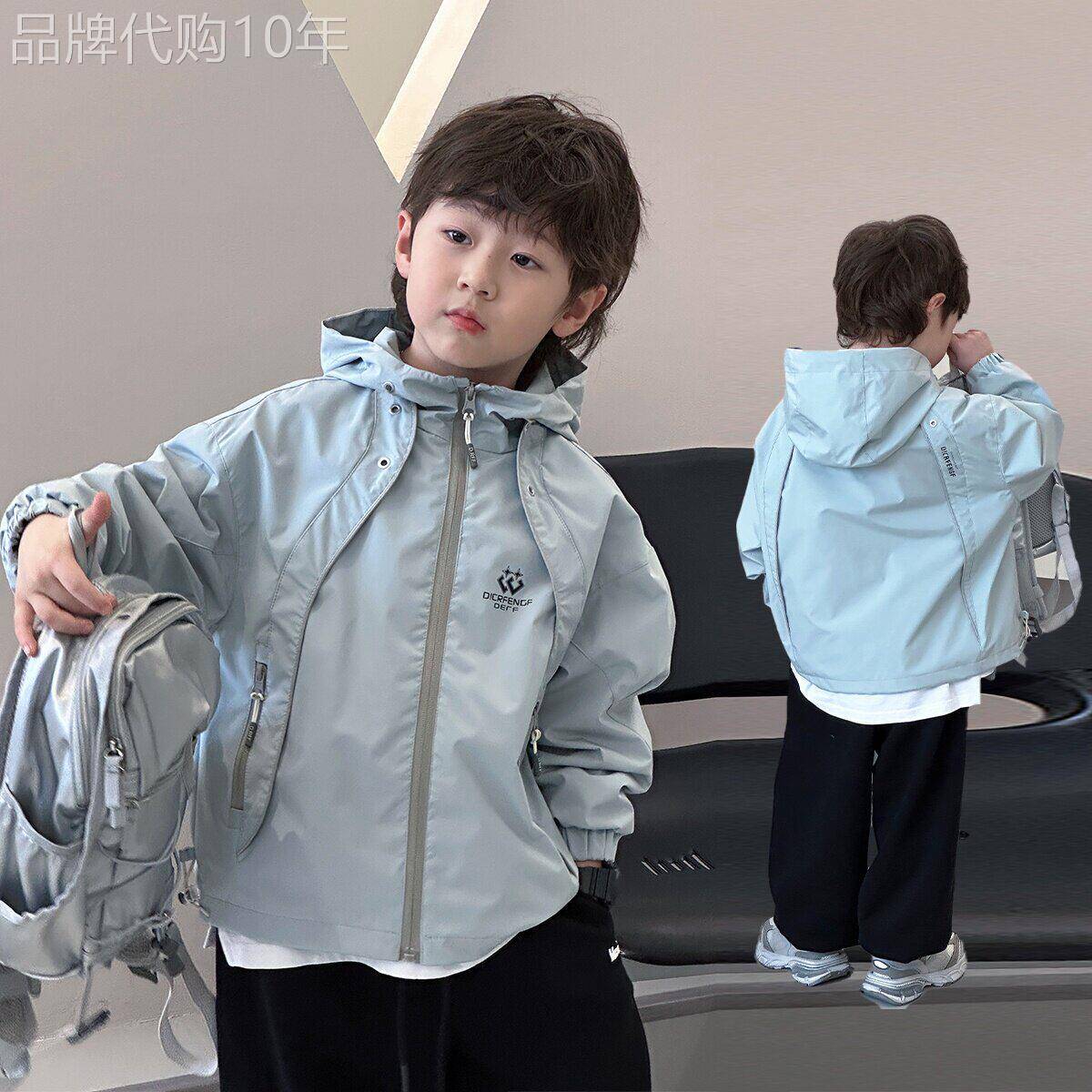 法国BADNUT男童春秋夹克2026新款连帽中大童上衣儿童冲锋衣外套