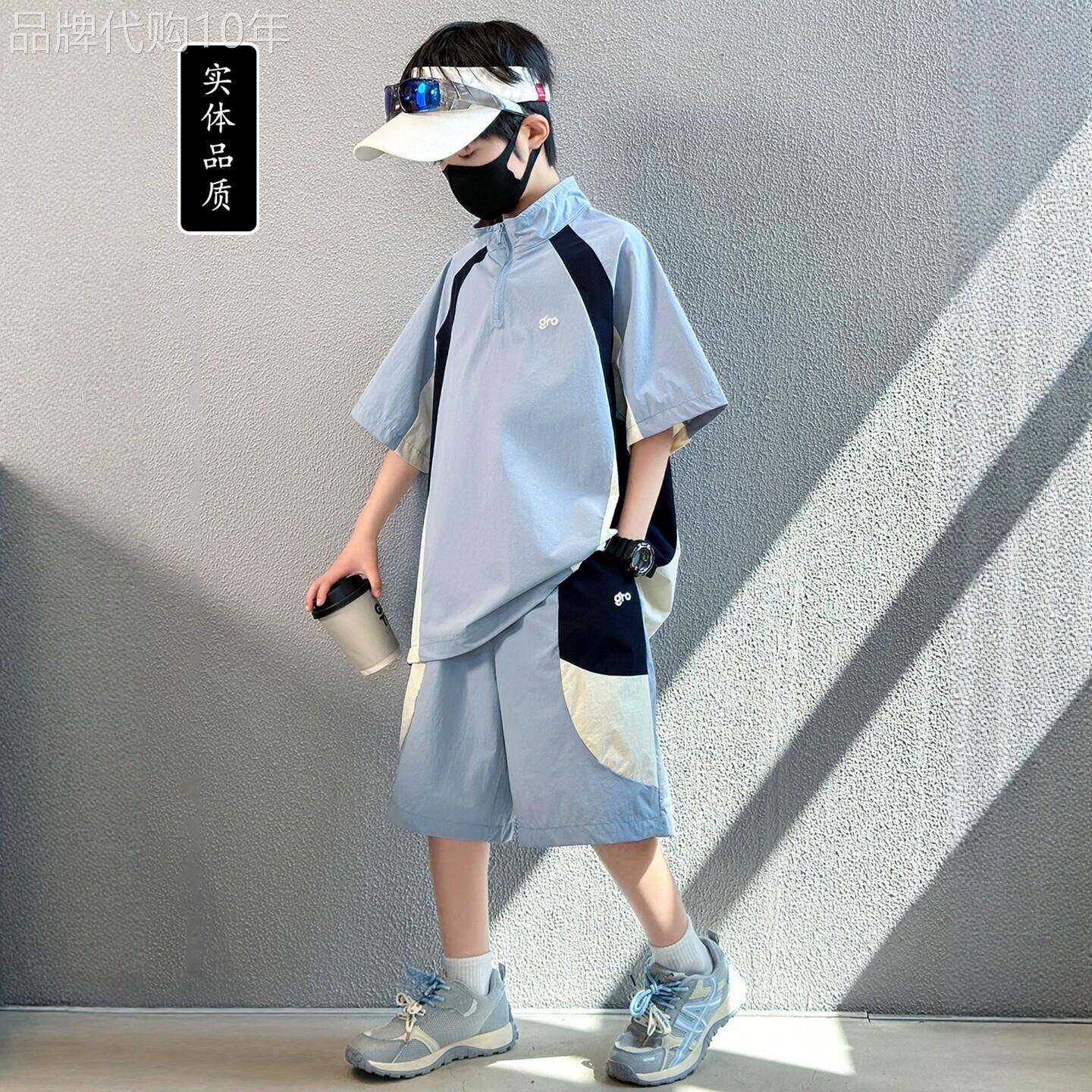 韩国Uamtor男童套装夏季薄款2026新款短袖超好看痞帅风拼色运动服