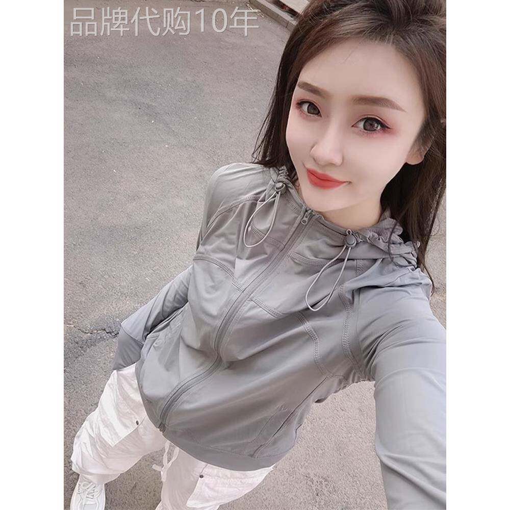 冰丝防晒衣女款2025秋季穿搭户外宽松连帽开衫防晒服薄款运动外套