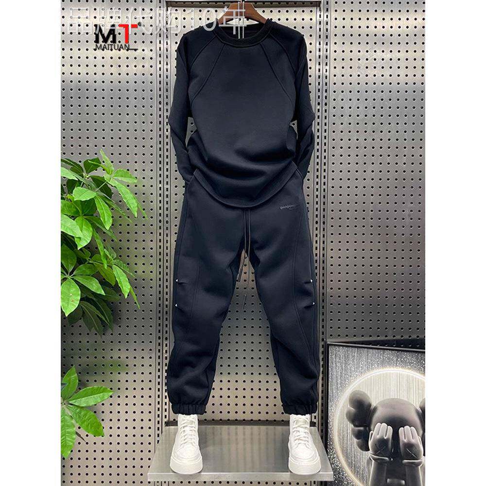 高端卫衣卫裤休闲套装男士2025新款春秋冬季高级感运动男装穿搭配