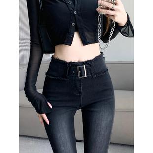 加绒高腰牛仔裤女2025年新款秋冬修身小脚冬季加厚毛边黑色铅笔裤