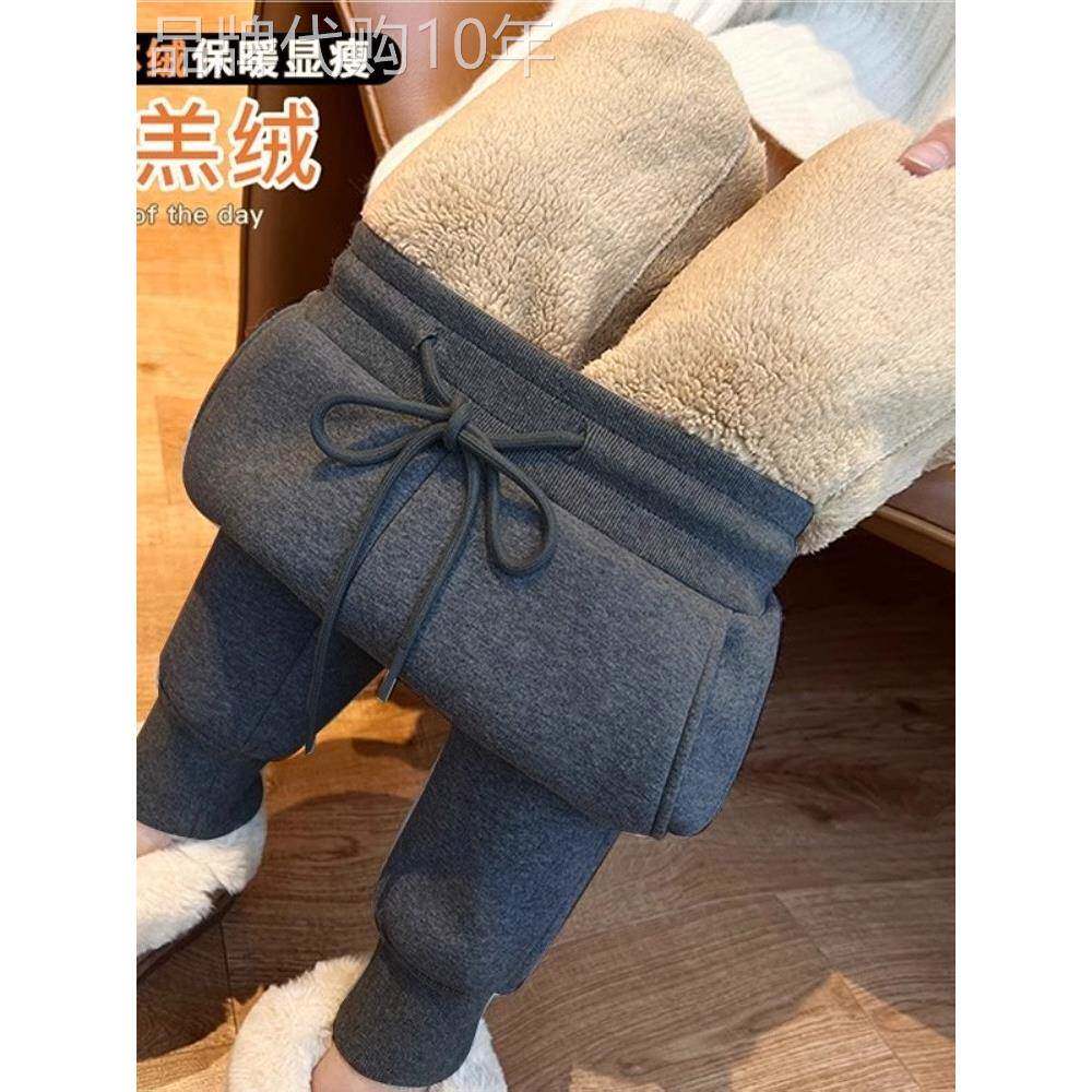 加厚羊羔绒运动裤女秋冬加绒休闲卫裤宽松束脚一条过冬保暖棉裤子