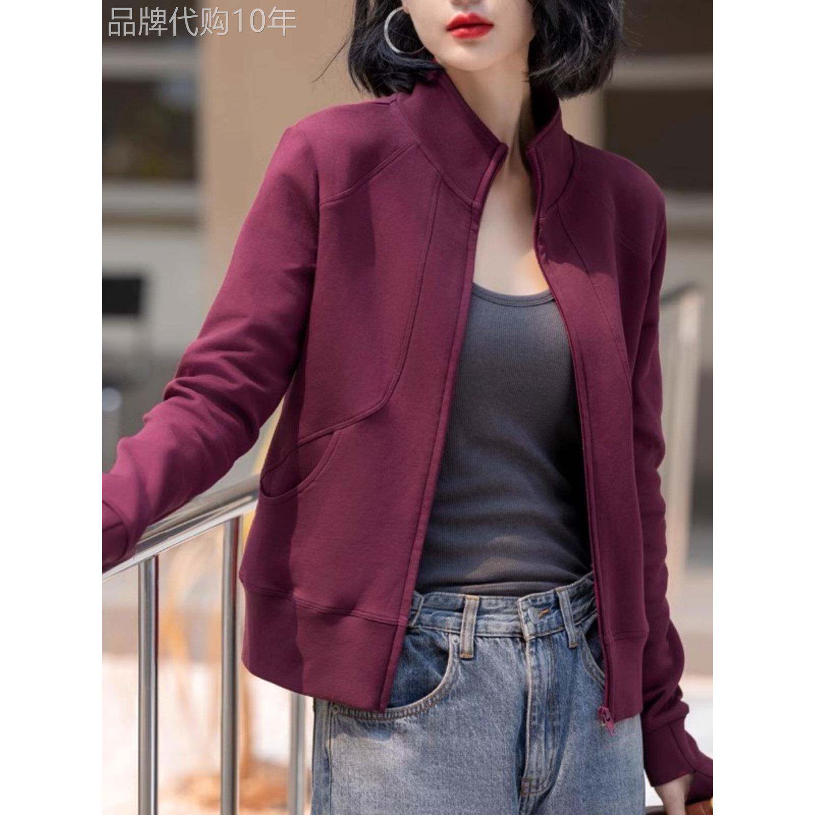 长袖立领卫衣女春秋时尚气质减龄显瘦开衫鱼骨加绒运动上衣外套女