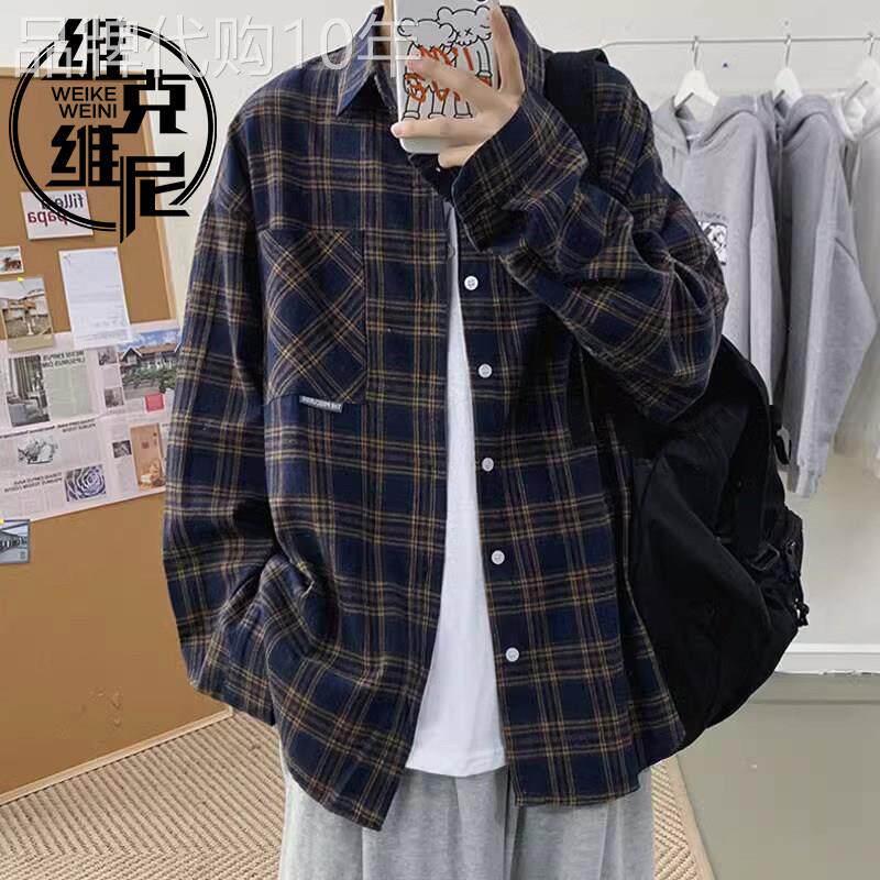 磨毛格子长袖衬衫男士2025秋季新款韩版潮流复古休闲痞帅衬衣外套