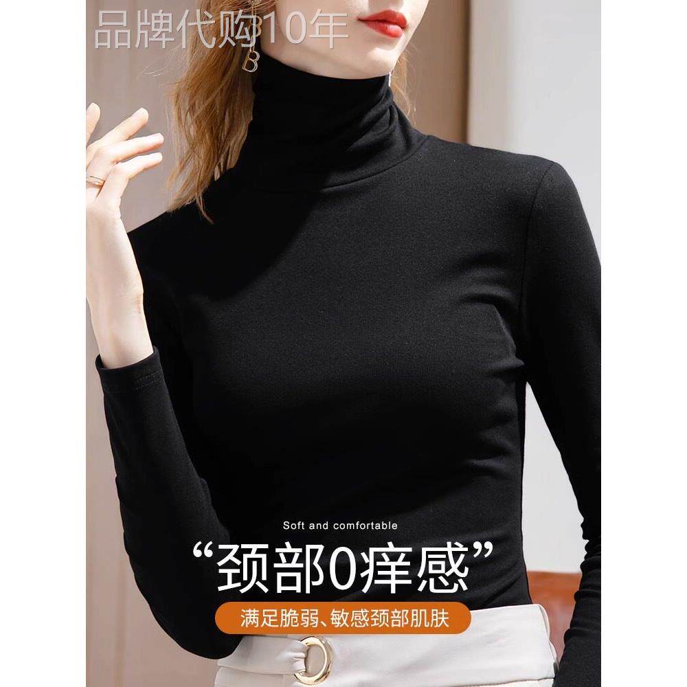 黑色高领打底衫女士冬季2025新款大码弹力上衣高级感内搭长袖t恤