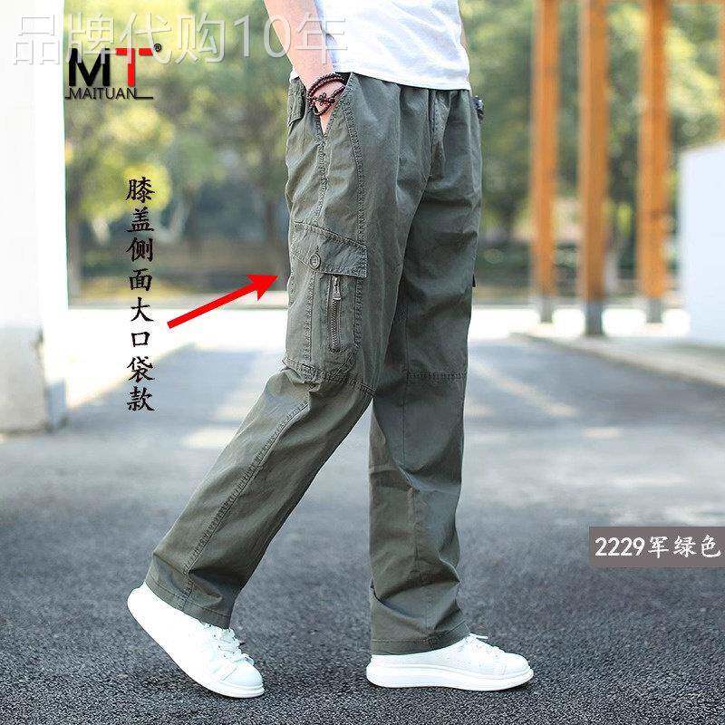高端工装裤男士春秋款2026新款潮牌男裤宽松直筒休闲裤子男款夏季
