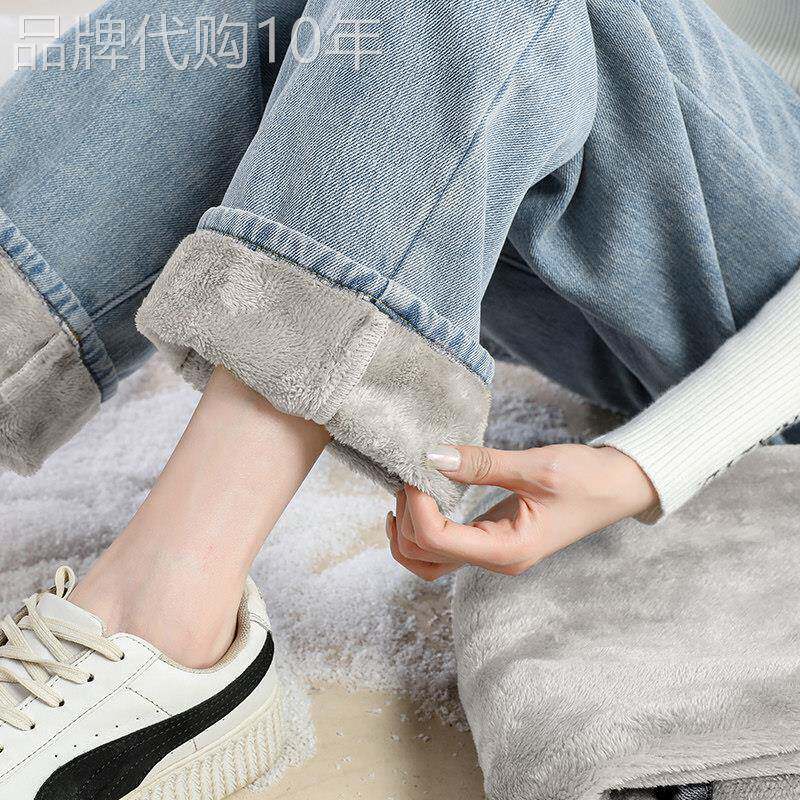 加绒加厚高腰阔腿牛仔裤女2025冬季新款保暖防寒宽松直筒拖地裤子