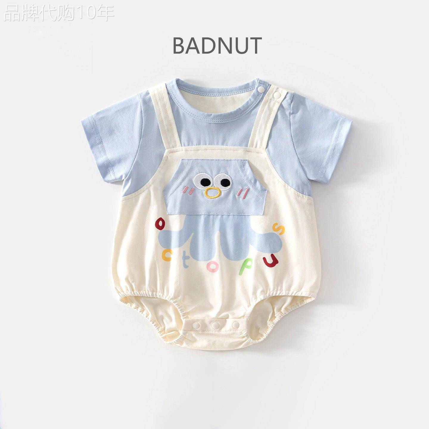 法国BADNUT婴儿衣服夏装连身衣男女宝宝包屁衣婴幼儿短袖薄外出服