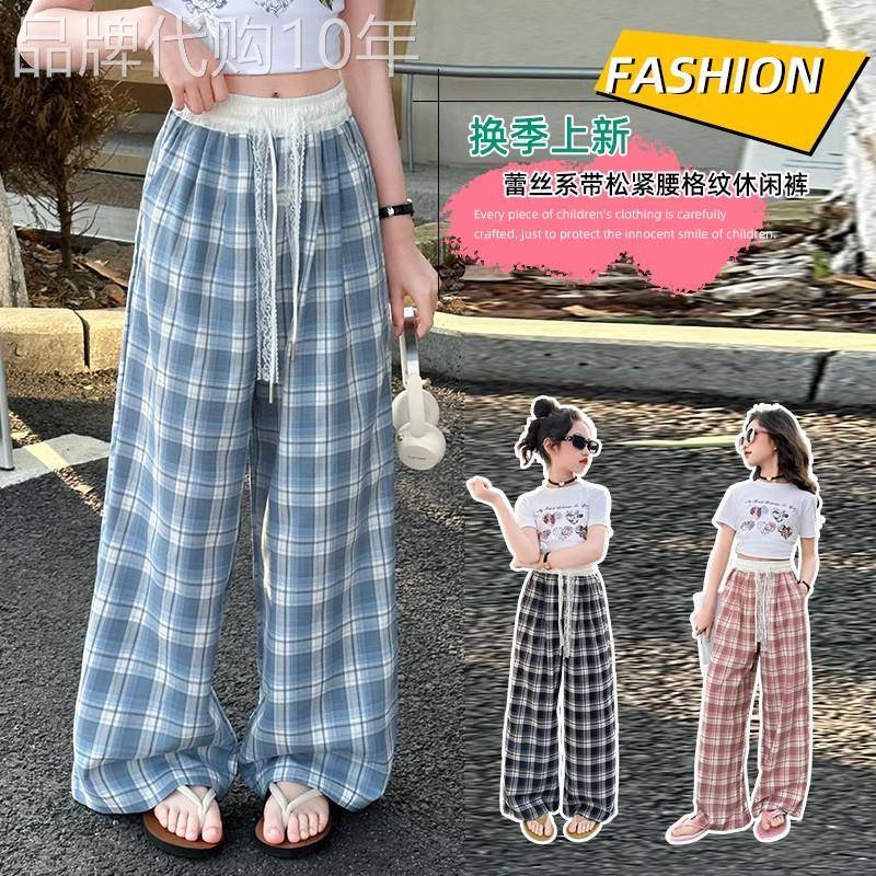 法国Uamtor女童格子裤夏季薄款2026新款防蚊裤休闲阔腿裤裤子图片