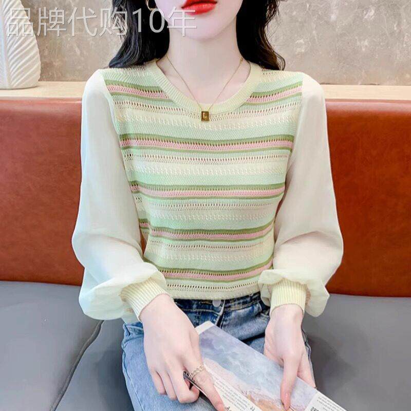 条纹针织衫女春秋薄款2025新款镂空短款毛衣拼接雪纺小衫长袖上衣