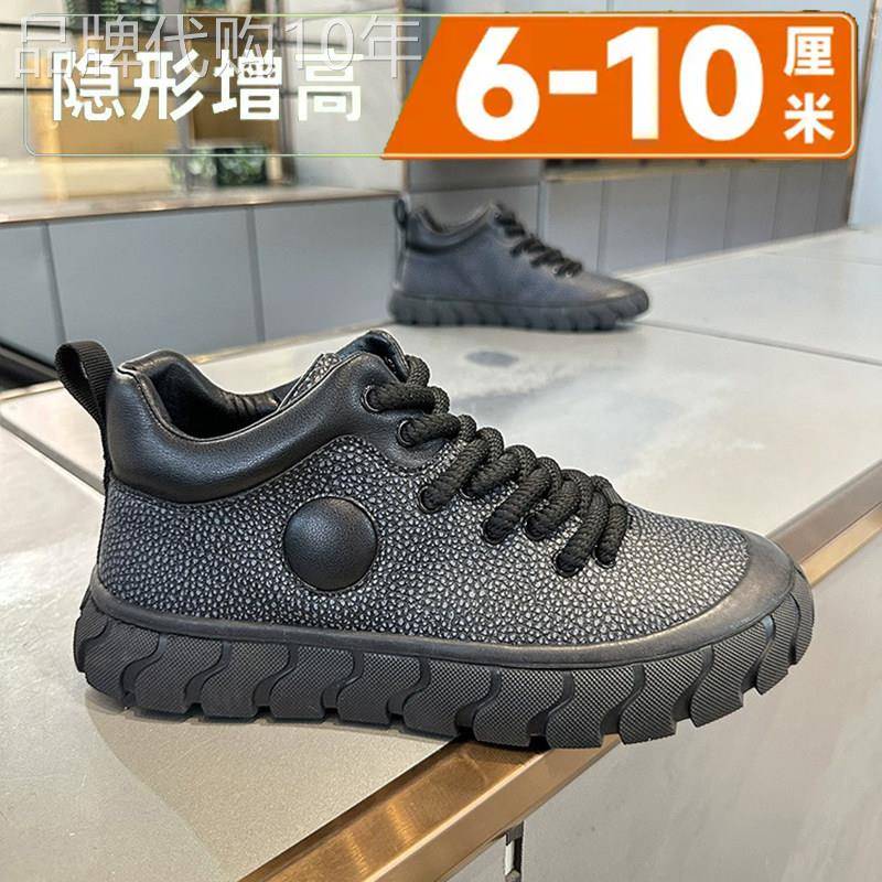 【海外奢品】百搭软底男鞋工作潮流男士皮面夏季高筒潮鞋休闲板鞋