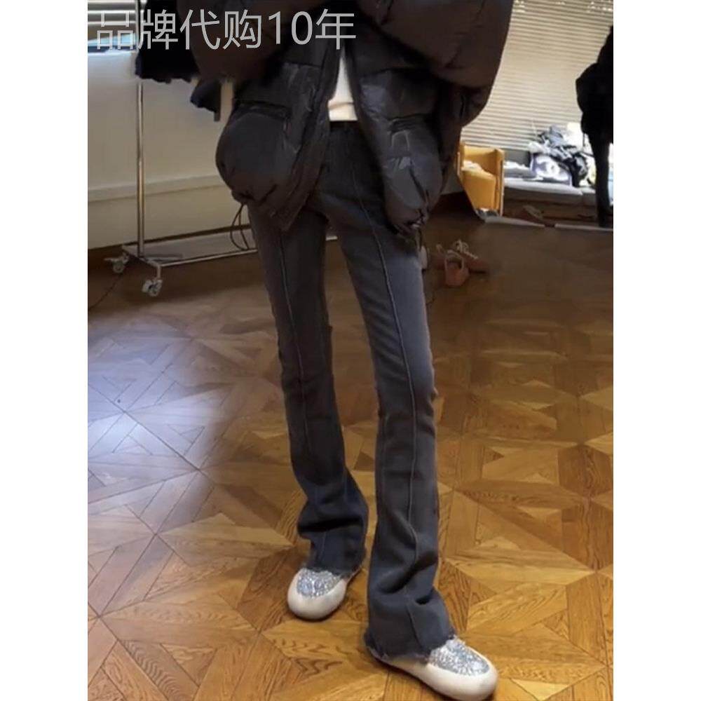 小个子微喇叭牛仔裤女2025夏季新款高腰休闲 马蹄裤弹力紧身拖地