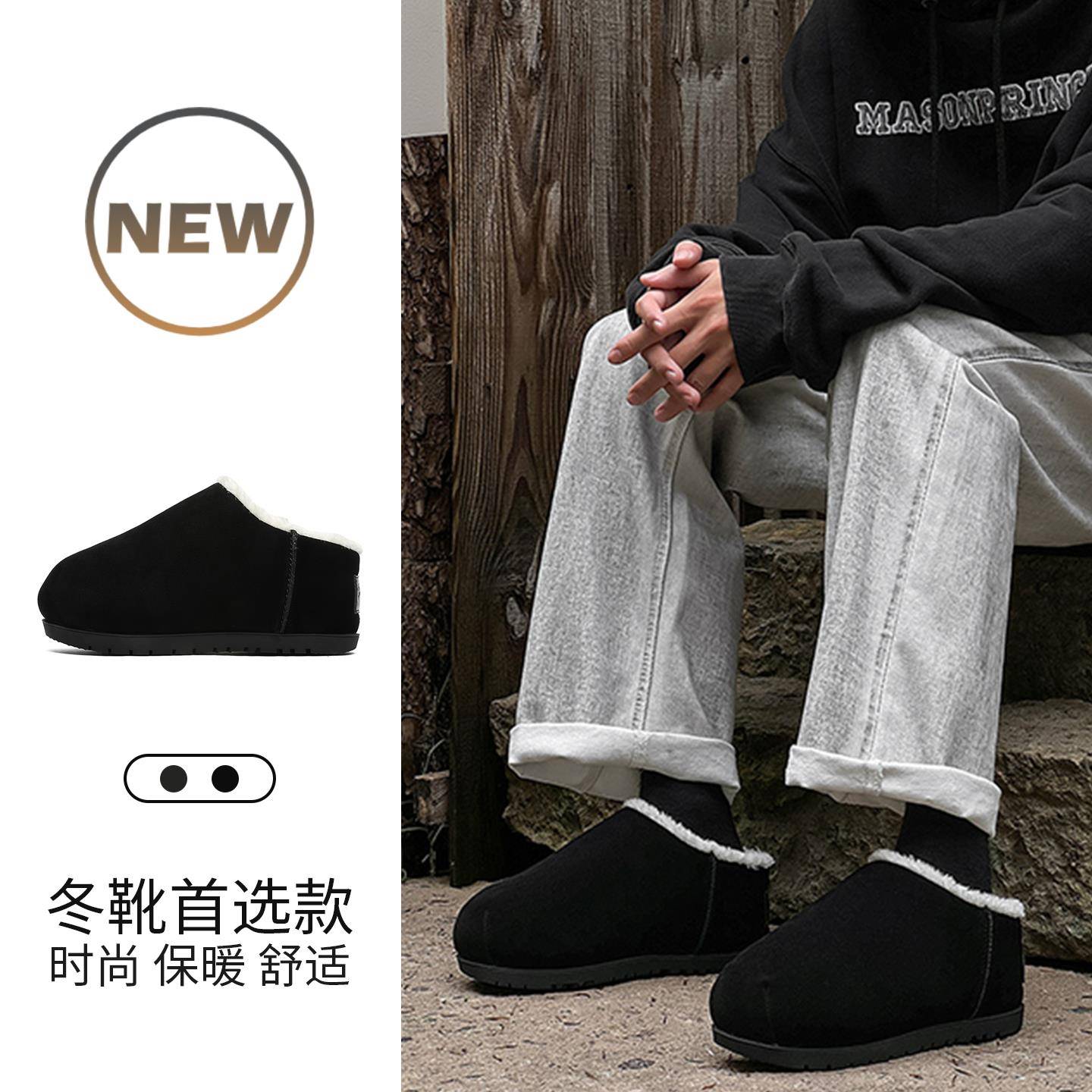 2025新款反绒皮勃肯鞋男女情侣同款一脚蹬时尚外穿保暖舒适懒人鞋