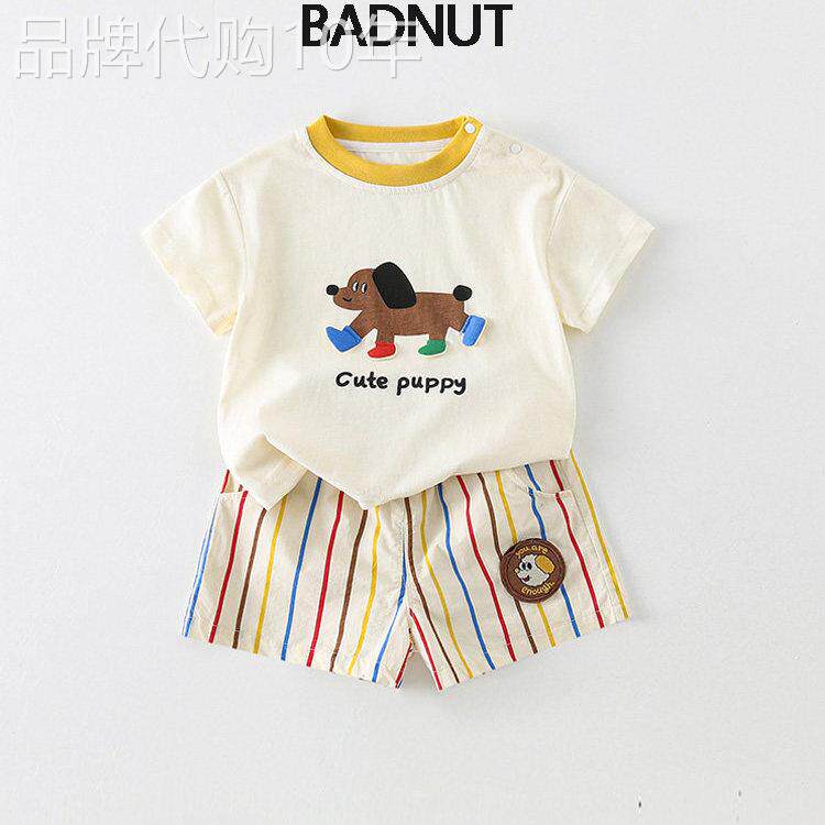 法国BADNUT幼儿夏季服饰套装2026新款婴儿衣服短袖T恤短裤两件式