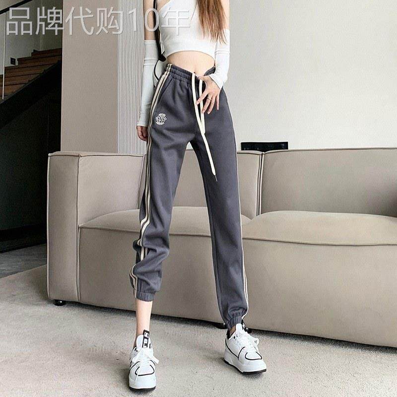 美式复古束脚抽绳卫裤女春秋款欧货条纹运动裤小个子休闲哈伦长裤