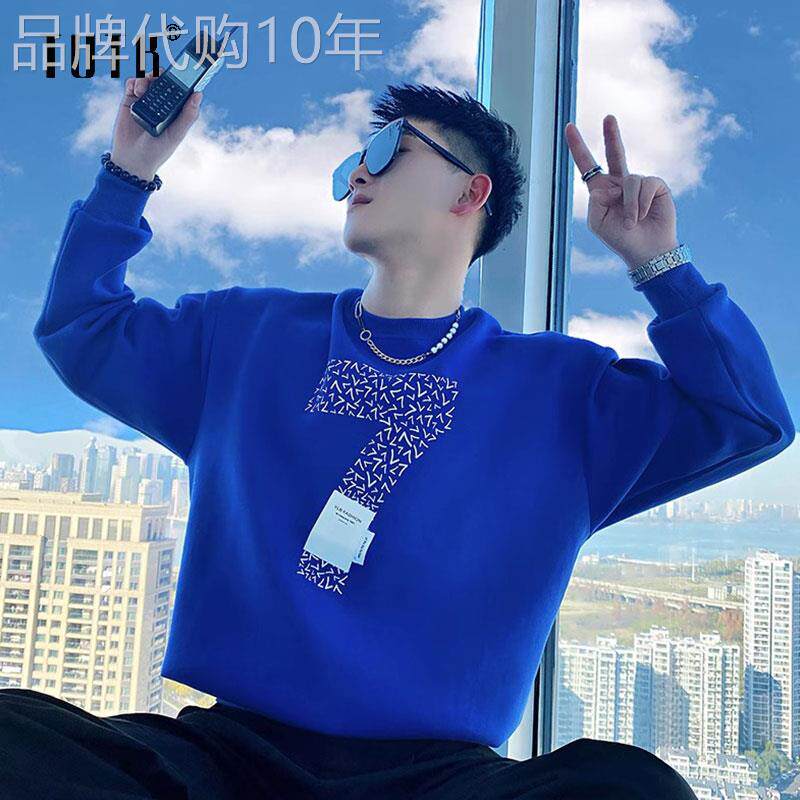 卫衣男春秋季潮流百搭克莱因蓝圆领长袖t恤男士潮牌宽松休闲外套