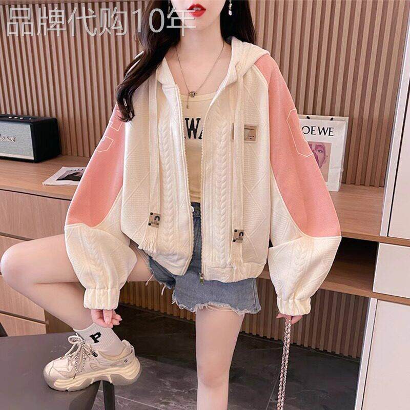 棒球服外套女春秋2025年新款韩版宽松撞色小个子连帽卫衣开衫上衣