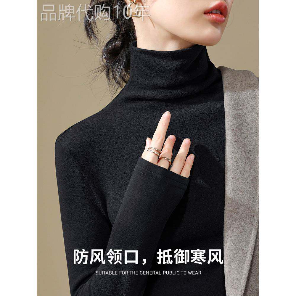 黑色高领德绒打底衫女秋冬新款磨毛发热保暖内搭纯色修身长袖上衣