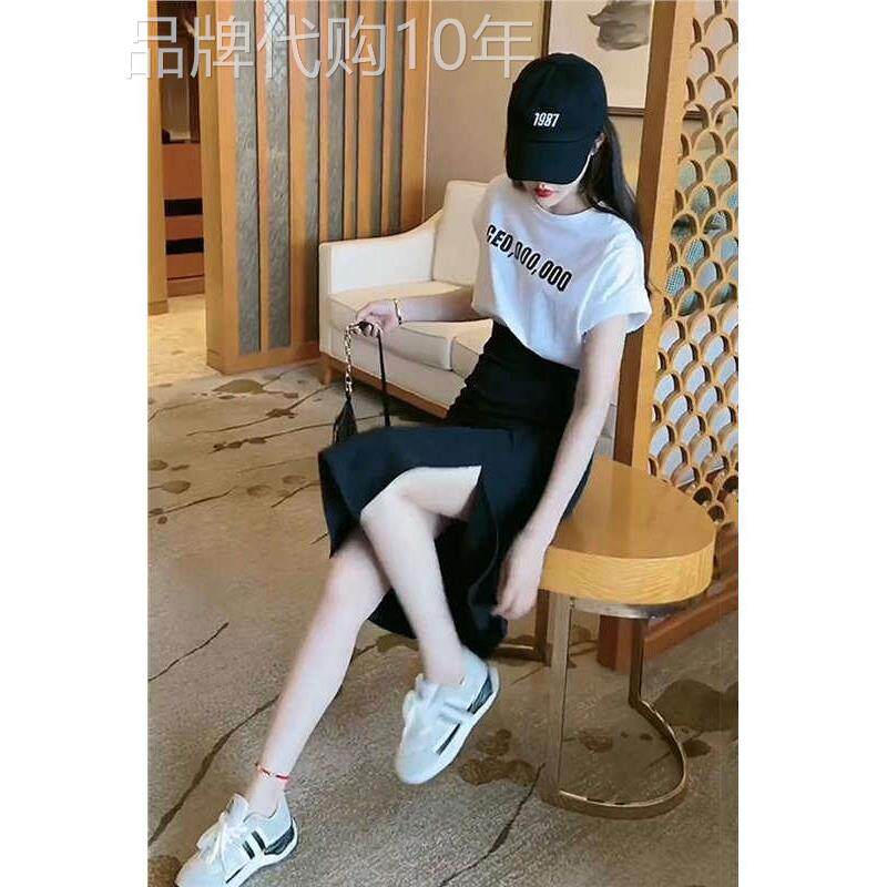 白色字母印花短袖T恤女春夏季欧货小个子开叉显高包臂半身裙套装