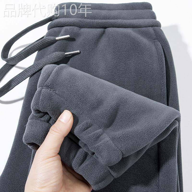 摇粒绒卫裤男女款秋冬季加绒加厚束脚运动裤加大码双面绒休闲裤子