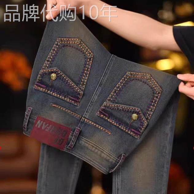复古港风铅笔牛仔裤女春秋季新款时尚高腰修身九分弹力显腿小脚裤