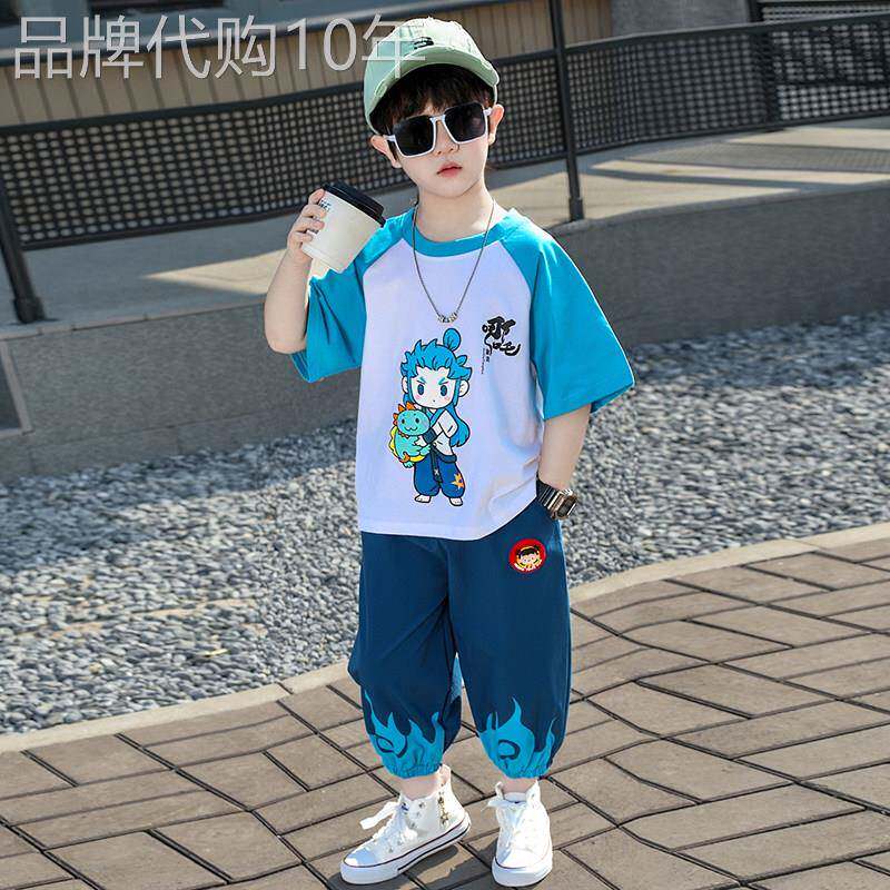 DGKP男童哪吒敖丙短袖套装夏季儿童薄款防蚊裤T恤两件套宝宝衣服