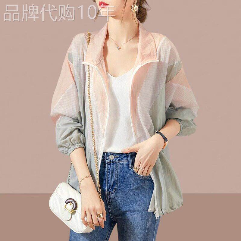 冰丝防晒衣女夏季2026新款韩版时尚薄款显瘦防紫外线休闲百搭外套