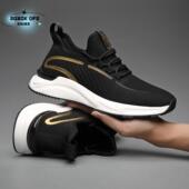 OFS 潮流百搭网面鞋 男鞋 SGXCK 透气厚底飞织运动鞋 男款 子休闲 网