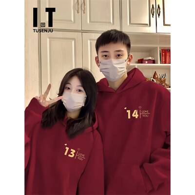 香港潮牌情侣装连帽卫衣2025秋冬季新款酒红色装订婚宴穿搭外套男