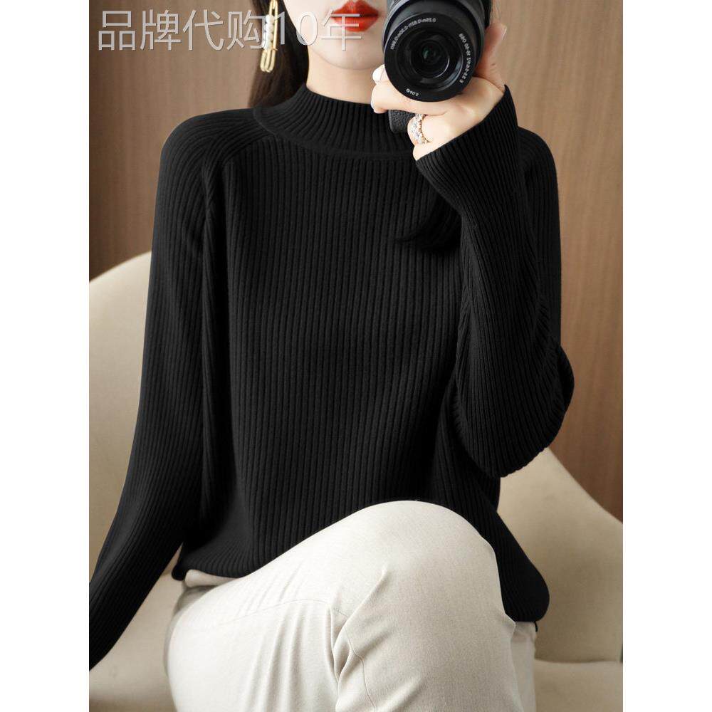 半高领毛衣女秋冬2026新款时尚纯色羊毛衫宽松加厚黑色打底针织衫