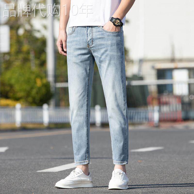 香港浅色九分牛仔裤男春秋款修身小脚韩版潮流弹力休闲高端9分裤