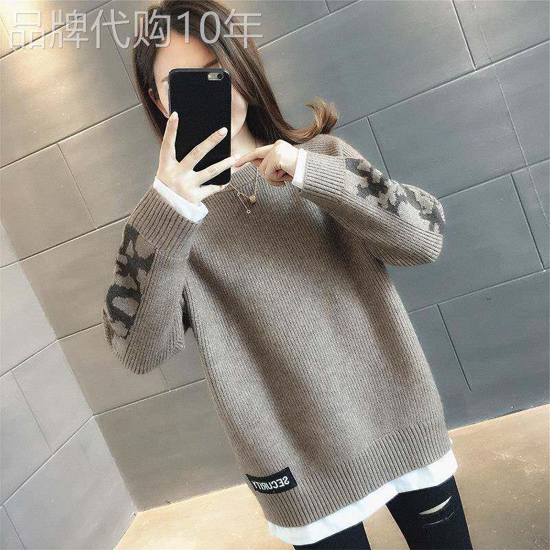 毛衣女款2025新款冬季宽松慵懒风洋气假两件针织衫秋冬加厚打底衫