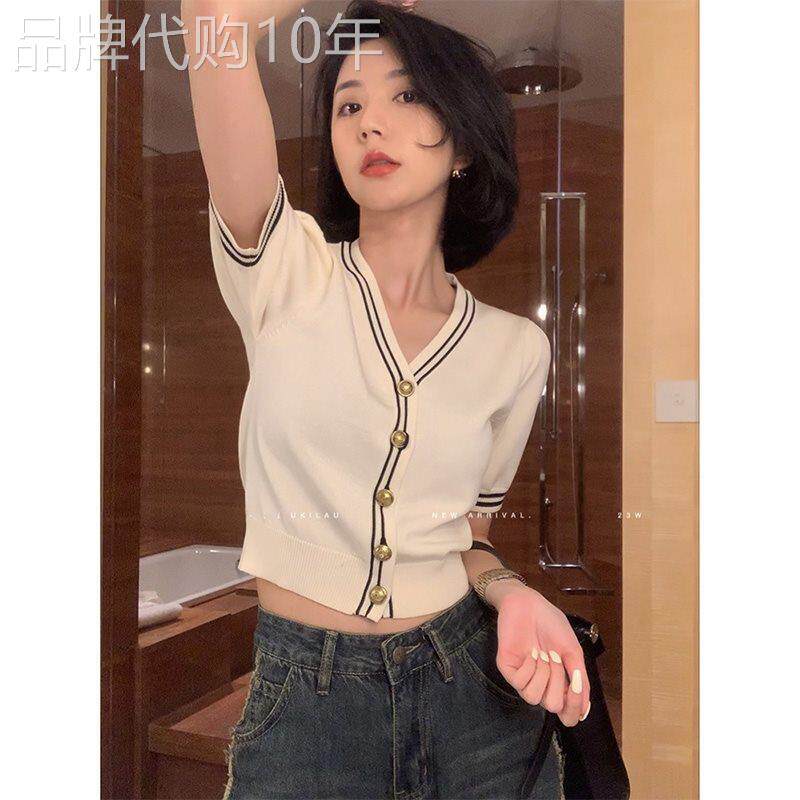 白色V领针织短袖t恤女夏欧货撞色正肩小香风修身收腰短款冰丝上衣