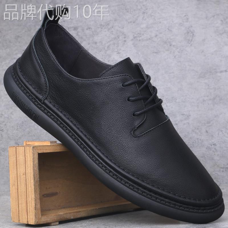 男鞋夏季透气2025新trbottom运动鞋软底英国商务正装男休闲皮鞋真