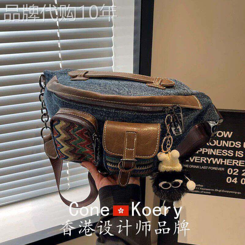 法国牛仔帆布胸包女斜挎腰包民族风大容量夏季休闲潮流斜背水饺包