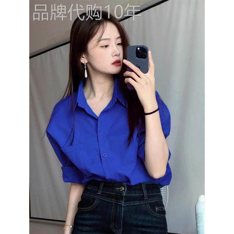 克莱因蓝长袖翻领衬衫女春秋欧货修身显瘦高级感显白小众上衣外套