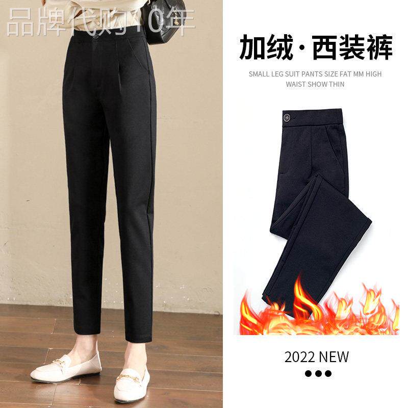 加绒加厚西装裤女秋冬2026新款高腰显瘦修身直筒黑色西裤女烟管裤